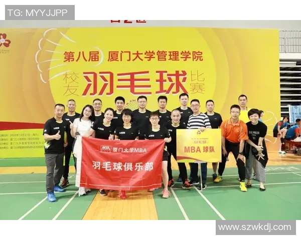 南京羽毛球队精英赛之路：拼搏与荣耀的奋斗历程揭秘