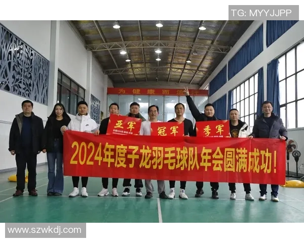 广州羽毛球队在羽毛球节奏排行榜中荣获第四名展现实力与团队协作