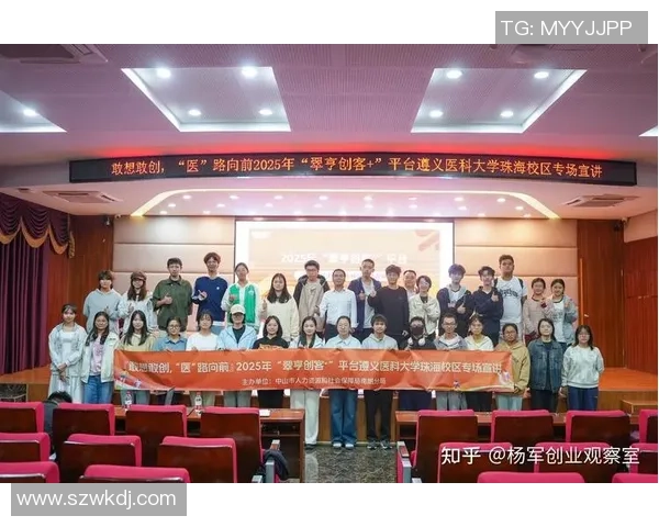 杨军独家分享乒乓球技巧与心得体会助你提升球技的秘诀与经验 杨军独家分享乒乓球技巧与心得体会助你提升球技的秘诀与经验